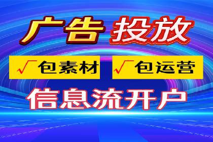 百度竞价广告如何计费？看这几个实际案例